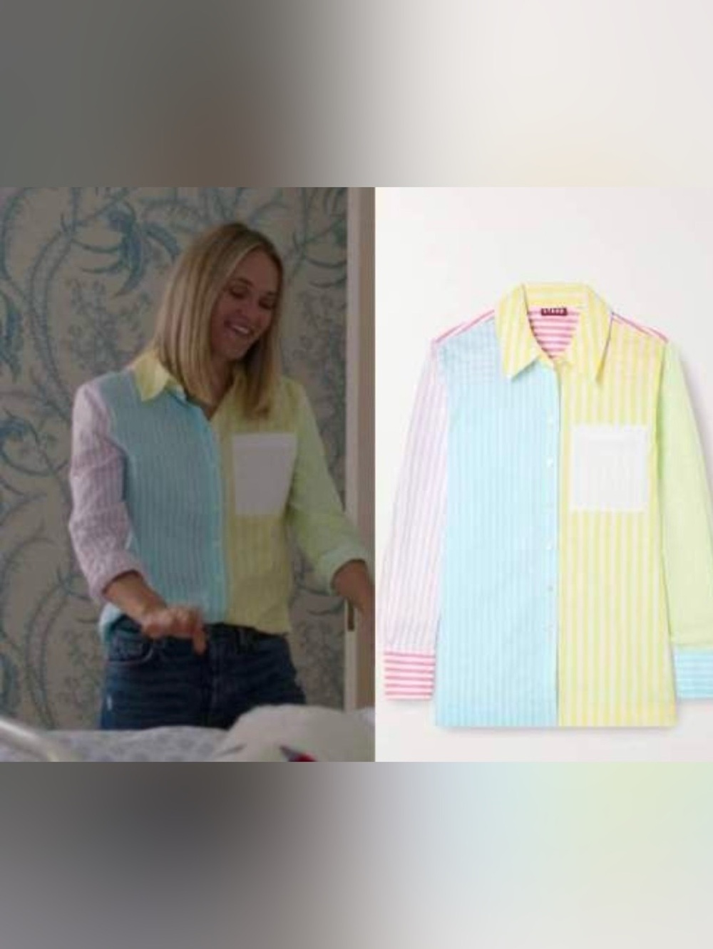 Staud multi-stripe patch shirt sz L ASO The Summer I Turned Pretty